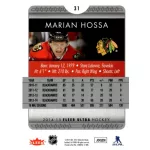 2014 Ultra  #31 Marian Hossa