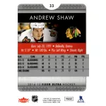 2014 Ultra  #33 Andrew Shaw