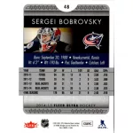2014 Ultra  #48 Sergei Bobrovsky