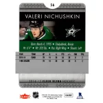 2014 Ultra  #56 Valeri Nichushkin