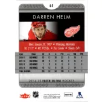 2014 Ultra  #61 Darren Helm