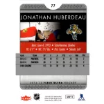 2014 Ultra  #77 Jonathan Huberdeau