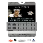2014 Ultra  #105 Shea Weber