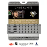 2014 Ultra  #150 Chris Kunitz
