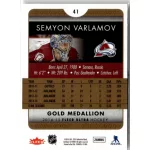 2014 Ultra Gold Medallion  #41 Semyon Varlamov