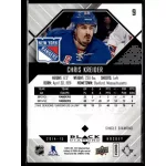 2014 Upper Deck Black Diamond Single Diamond #9 Chris Kreider