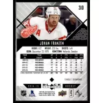 2014 Upper Deck Black Diamond Single Diamond #30 Johan Franzen