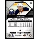 2014 Upper Deck Black Diamond Single Diamond #33 Cody Hodgson