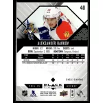 2014 Upper Deck Black Diamond Single Diamond #40 Aleksander Barkov