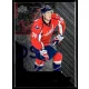 2014 Upper Deck Black Diamond Single Diamond #63 John Carlson