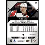 2014 Upper Deck Black Diamond Single Diamond #67 Patrik Elias