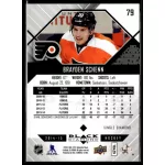 2014 Upper Deck Black Diamond Single Diamond #79 Brayden Schenn
