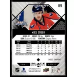 2014 Upper Deck Black Diamond Single Diamond #89 Mike Green