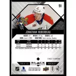 2014 Upper Deck Single Diamond #91 Jonathan Huberdeau