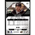 2014 Upper Deck Black Diamond Double Diamond #137 Mike Modano