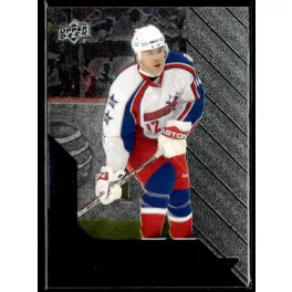   2014 Upper Deck Black Diamond Quad Diamond #222 Jarome Iginla