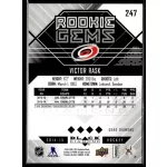 2014 Upper Deck Black Diamond Quad Diamond #247 Victor Rask