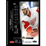 2014 Fleer Showcase Metal Universe  #40 Ryan Sproul
