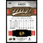 2014 Upper Deck MVP  #238 Duncan Keith