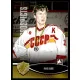 2012 In The Game Heroes and Prospects  #22 Pavel Bure