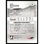 2012 In The Game Heroes and Prospects  #32 Reid Gardiner