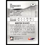 2012 In The Game Heroes and Prospects  #39 Ivan Barbashev