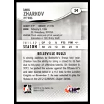 2012 In The Game Heroes and Prospects  #54 Daniil Zharkov