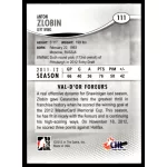 2012 In The Game Heroes and Prospects  #111 Anton Zlobin