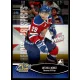 2012 In The Game Heroes and Prospects  #120 Mitchell Moroz