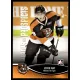 2012 In The Game Heroes and Prospects  #128 Jayden Hart