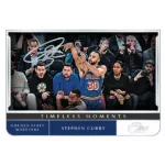 2021-22 One and One Basketball Hobby box