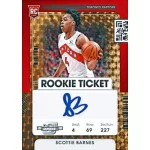 2021-22 Panini Contenders Optic Basketball Hobby box