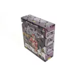 2025 Absolute Football Mega box