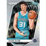 2024-25 Prizm Choice Basketball box