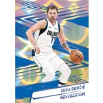 2024-25 Revolution Basketball Chinese New Year box