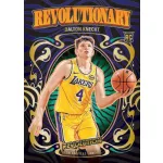 2024-25 Revolution Basketball Chinese New Year box