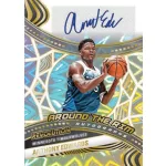 2024-25 Revolution Basketball Chinese New Year box