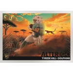 2025 Select Football Blaster box