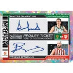 2025-26 Panini Contenders EuroLeague Basketball Hobby box