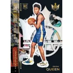 2025-26 Panini Court Kings Basketball Hobby doboz