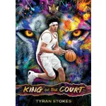 2025-26 Panini Court Kings Basketball Hobby doboz