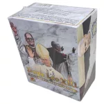 2025 Dynamic Forces Pope Leo XIV Collector's Trading Card Box